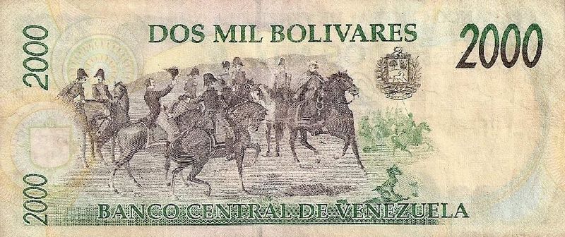 Archivo:Billete de 2000 Bolivares de febrero 1998 reverso.jpg