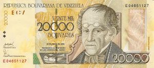 Billete de 20000 Bolivares de 2004 anverso.JPG