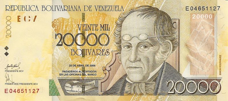 Archivo:Billete de 20000 Bolivares de 2004 anverso.JPG