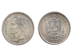 Moneda de 2 Bolivares de 1960.jpg