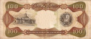 Billete de 100 Bolivares de 1989 reverso.JPG