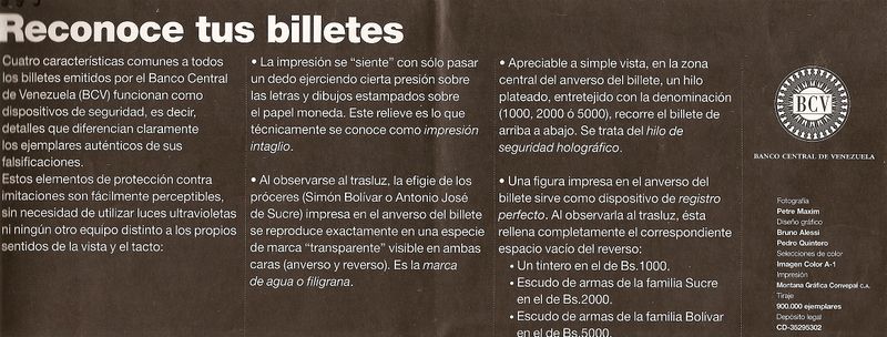 Archivo:Conoce tus billetes b.jpg