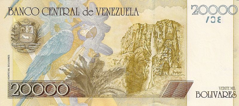 Archivo:Billete de 20000 Bolivares de 2004 reverso.JPG