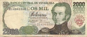 Billete de 2000 Bolivares de febrero 1998 anverso.jpg