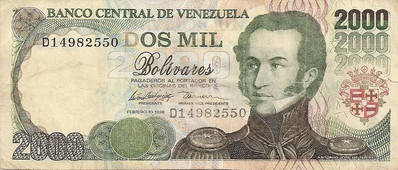 Archivo:Billete de 2000 Bolivares de febrero 1998 anverso.jpg