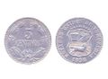 Moneda de 5 centimos de Bolivar 1938.jpg