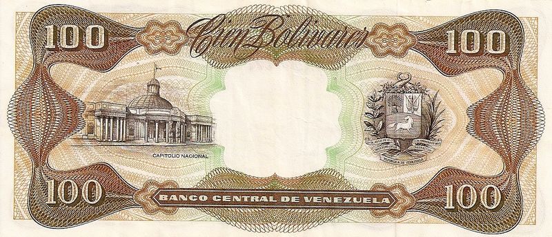 Archivo:Billete de 100 Bolivares de Diciembre 1992 reverso.JPG