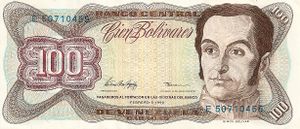Billete de 100 Bolivares de febrero 1998 anverso.jpg