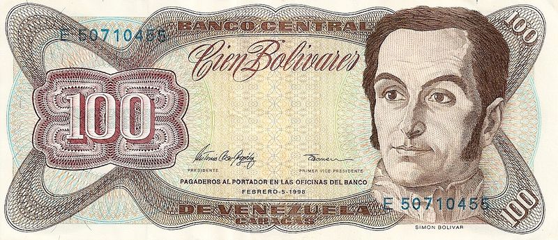 Archivo:Billete de 100 Bolivares de febrero 1998 anverso.jpg