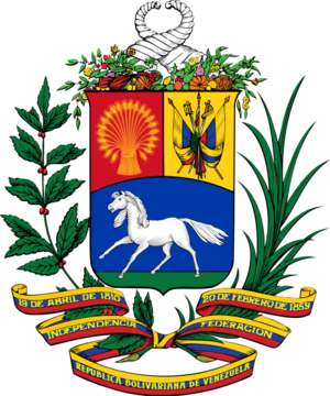 Escudo de Venezuela.png