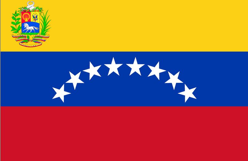 Archivo:Bandera de Venezuela con escudo.jpg
