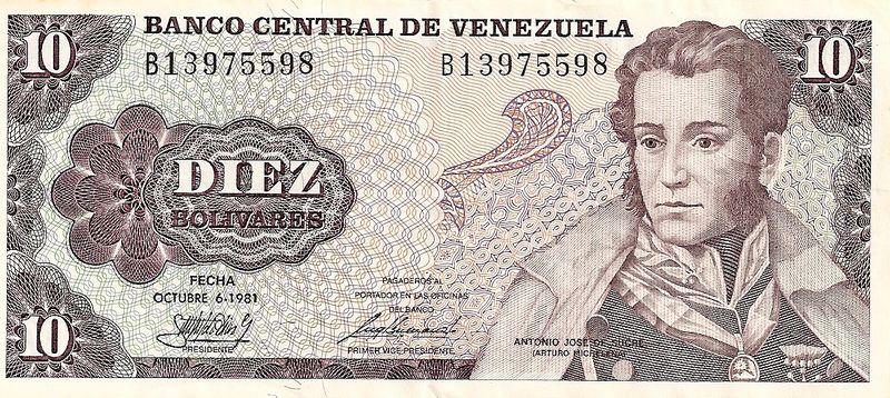 Archivo:Billete de 10 Bolivares de 1981 anverso.jpg