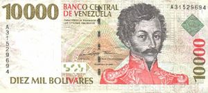 Billete de 10000 bolivares de febrero 2002 anverso.jpg