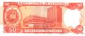 Billete de 50 Bolivares de 1992 reverso.JPG