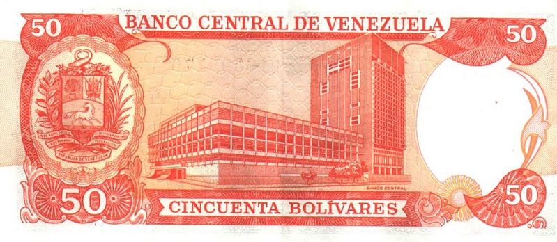 Archivo:Billete de 50 Bolivares de 1992 reverso.JPG