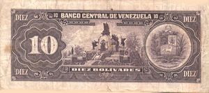 Billete de 10 Bolivares de 1986 reverso.jpg