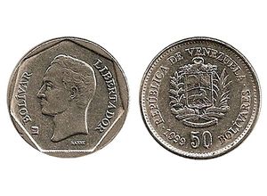Moneda 50 Bolivares de 1999.jpg
