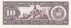 Billete de 10 Bolivares de 1988 reverso.jpg