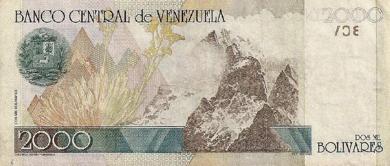 Archivo:Billete de 2000 Bolivares de octubre 1998 reverso.JPG