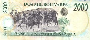 Billete de 2000 Bolivares de agosto 1998 reverso.JPG