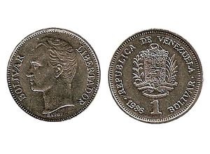 Moneda de 1 Bolivar de 1986.jpg