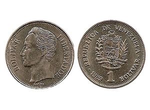 Moneda de 1 Bolivar de 1989.jpg