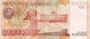 Billete de 50000 Bolivares de 2005 reverso.jpg