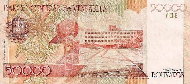 Archivo:Billete de 50000 Bolivares de 2005 reverso.jpg