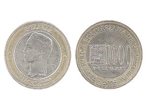 Moneda de 1000 Bolivares 2005 2.jpg