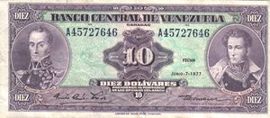 Billete de 10 Bolivares de 1977 anverso.jpg