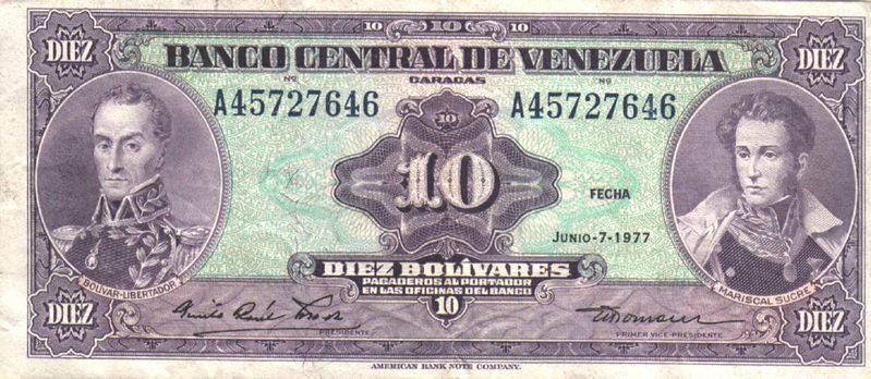 Archivo:Billete de 10 Bolivares de 1977 anverso.jpg