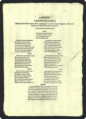 Cancion Patriotica de Caracas.jpg