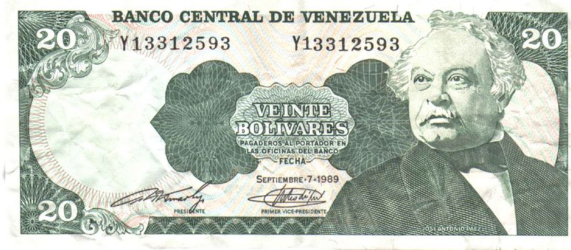Archivo:Billete de 20 Bolivares de 1989 anverso.jpg