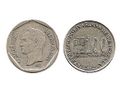 Moneda de 100 Bolivares de 2002.jpg
