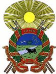 Escudo de armas del Estado Cojedes