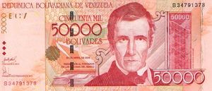 Billete de 50000 Bolivares de 2006 anverso.jpg