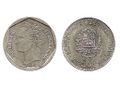 Moneda de 500 Bolivares de 1998.jpg
