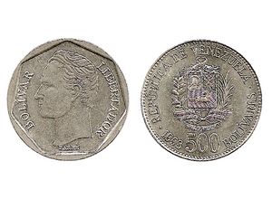 Moneda de 500 Bolivares de 1998.jpg