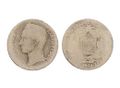 Moneda de 1 Bolivar de 1924.jpg