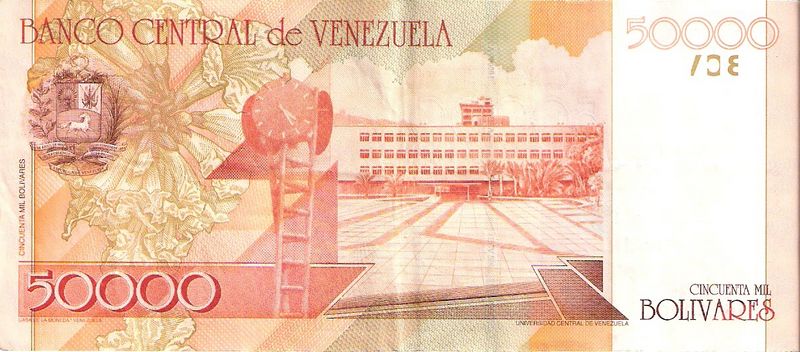 Archivo:Billete 50000 bolivares 2005 reverso.jpg