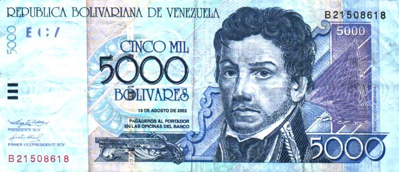 Archivo:Billete de 5000 Bolivares de 2002 anverso.JPG