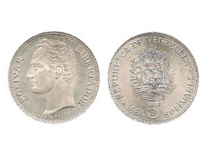 Moneda de 5 Bolivares 1989.jpg