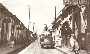 Calle Comercio 20 de Barquisimeto.jpg