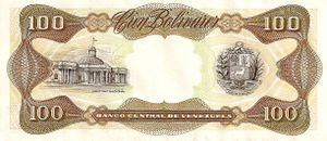Billete de 100 Bolivares de octubre 1998 reverso.JPG