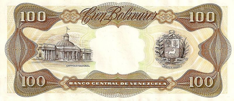 Archivo:Billete de 100 Bolivares de octubre 1998 reverso.JPG