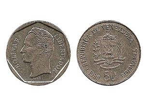 Moneda 50 Bolivares de 1998.jpg
