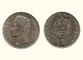 Moneda de 1 Bolivar de 1990.jpg