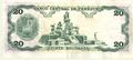 Billete de 20 Bolivares de 1992 reverso.jpg