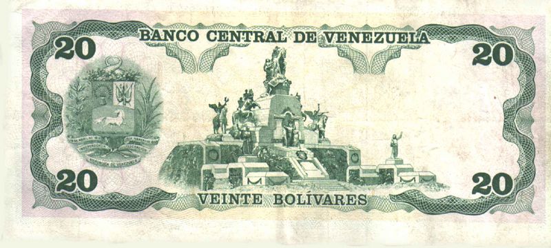 Archivo:Billete de 20 Bolivares de 1992 reverso.jpg