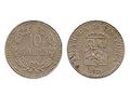 Moneda de 10 centimos de Bolivar 1971.jpg